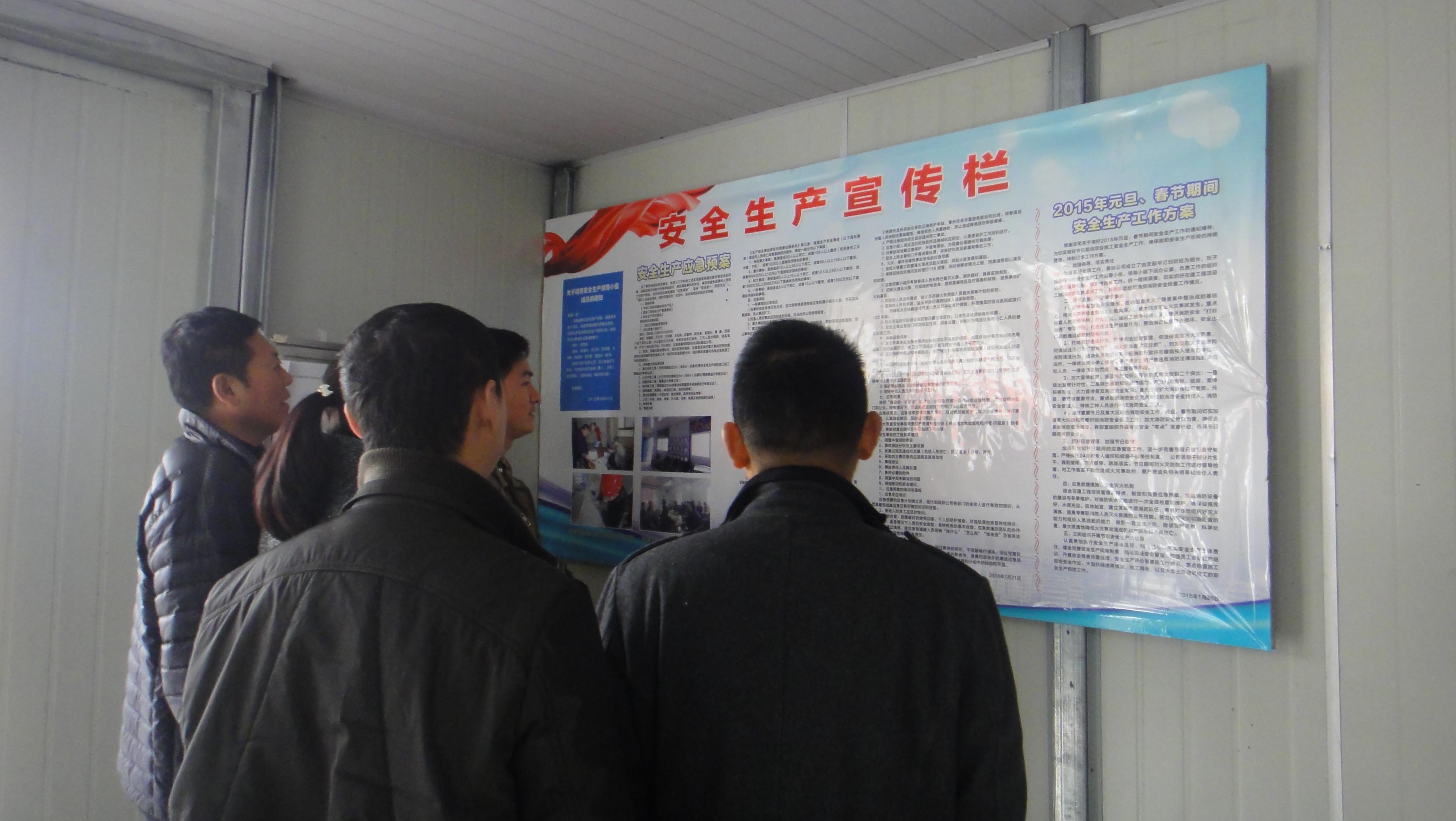 ����ᡤ(�й���½)��֤���ƻ���