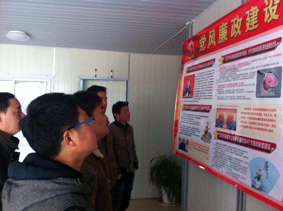 ����ᡤ(�й���½)��֤���ƻ���