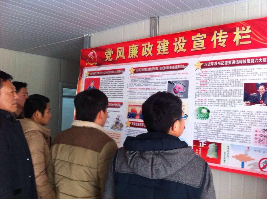 ����ᡤ(�й���½)��֤���ƻ���