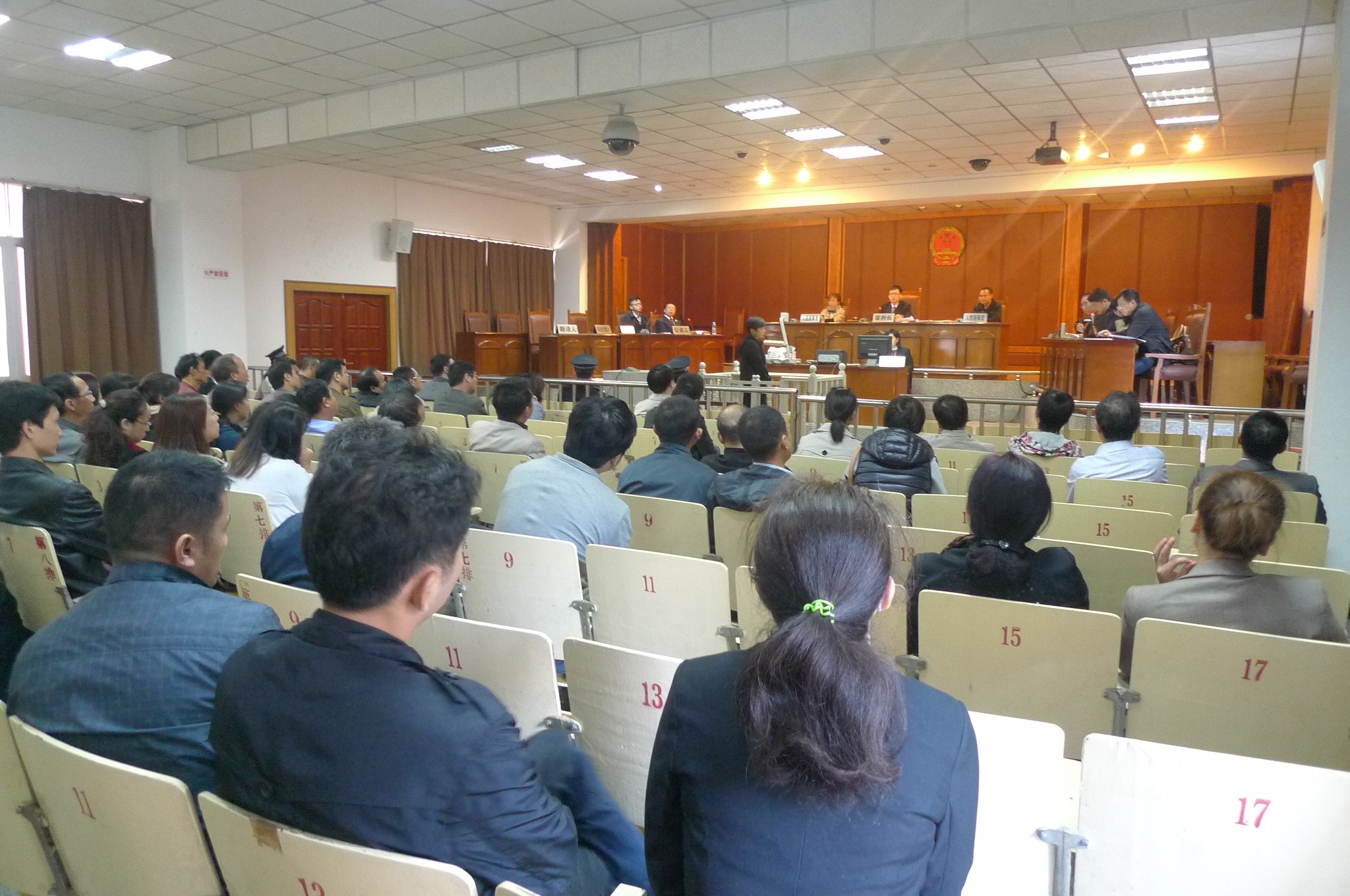 ����ᡤ(�й���½)��֤���ƻ���