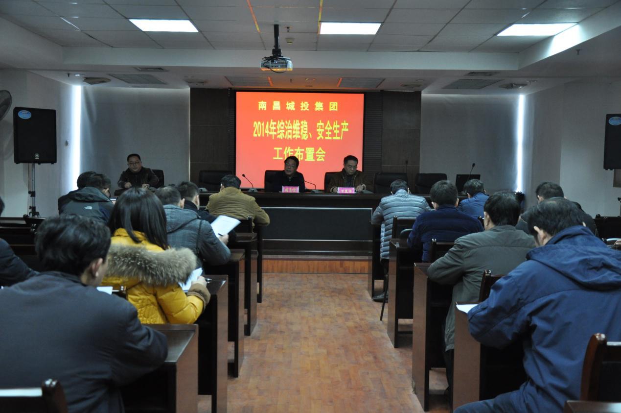 ����ᡤ(�й���½)��֤���ƻ���