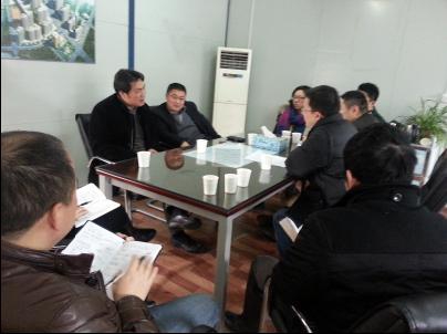 ����ᡤ(�й���½)��֤���ƻ���