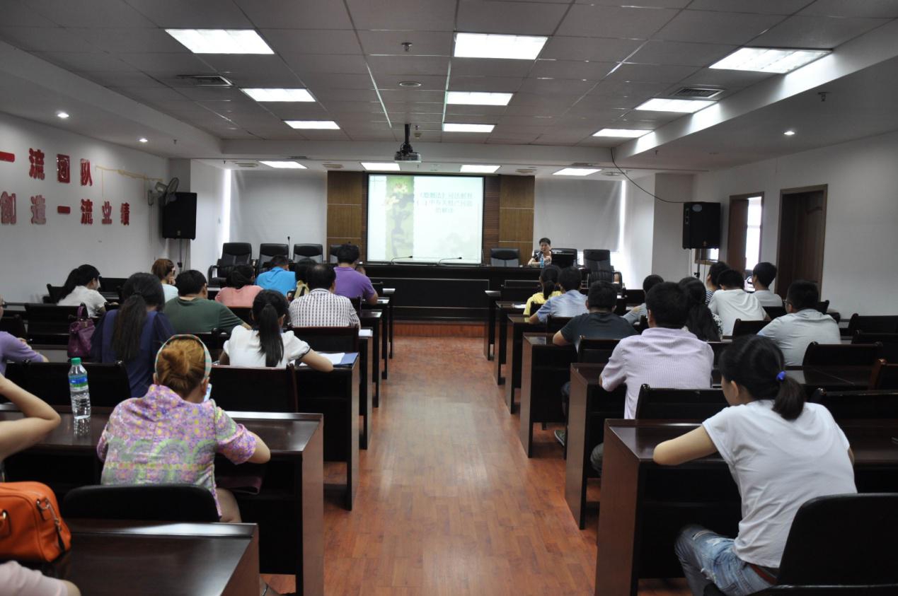 ����ᡤ(�й���½)��֤���ƻ���