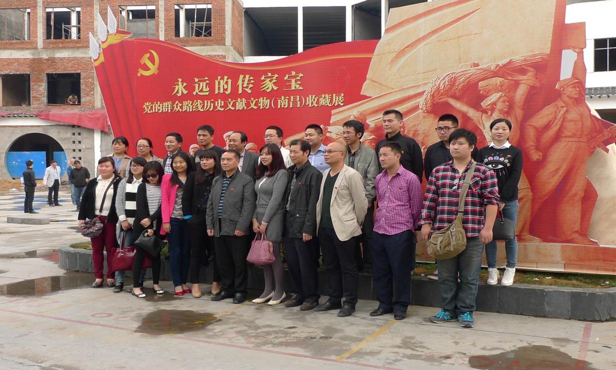 ����ᡤ(�й���½)��֤���ƻ���