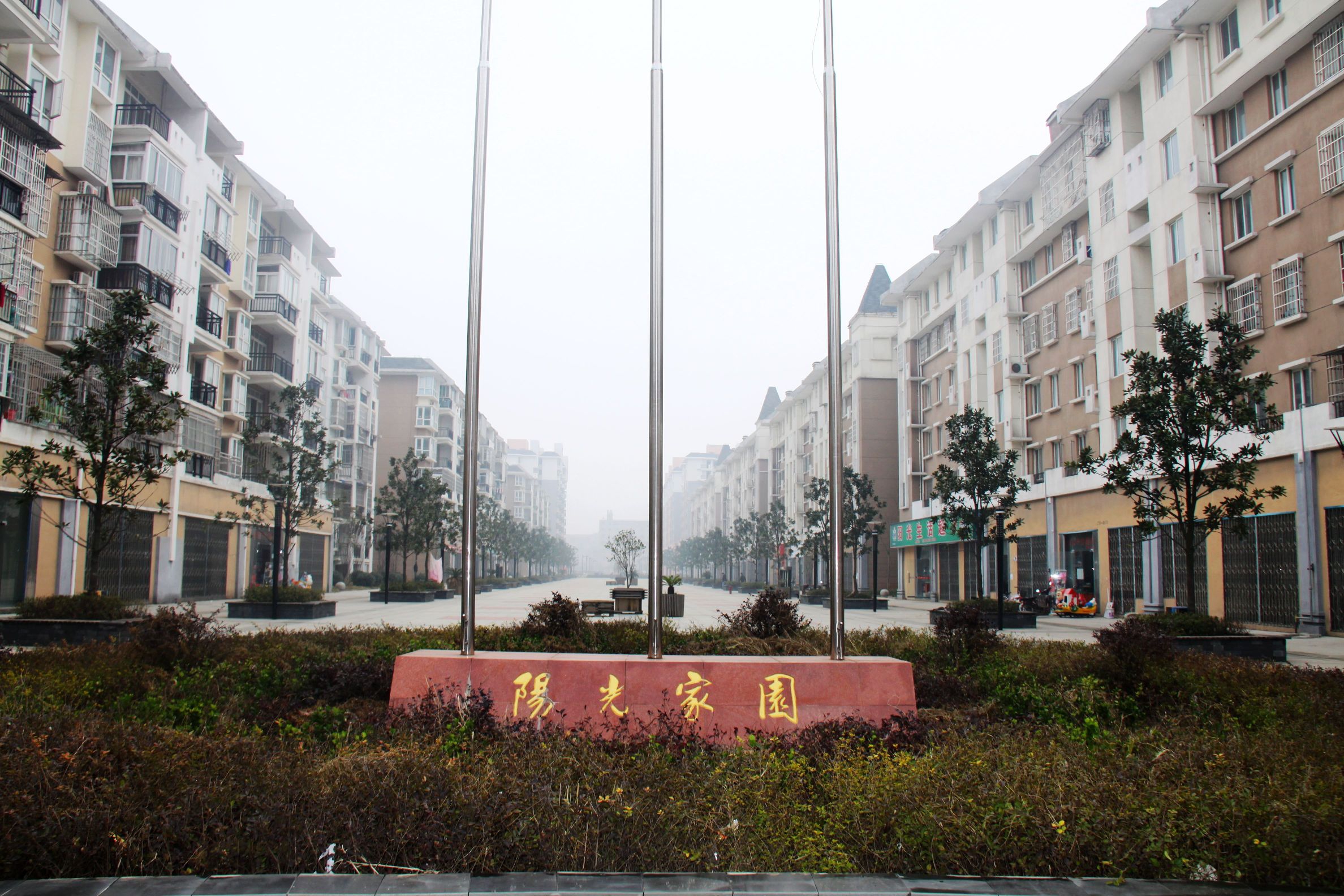 ����ᡤ(�й���½)��֤���ƻ���