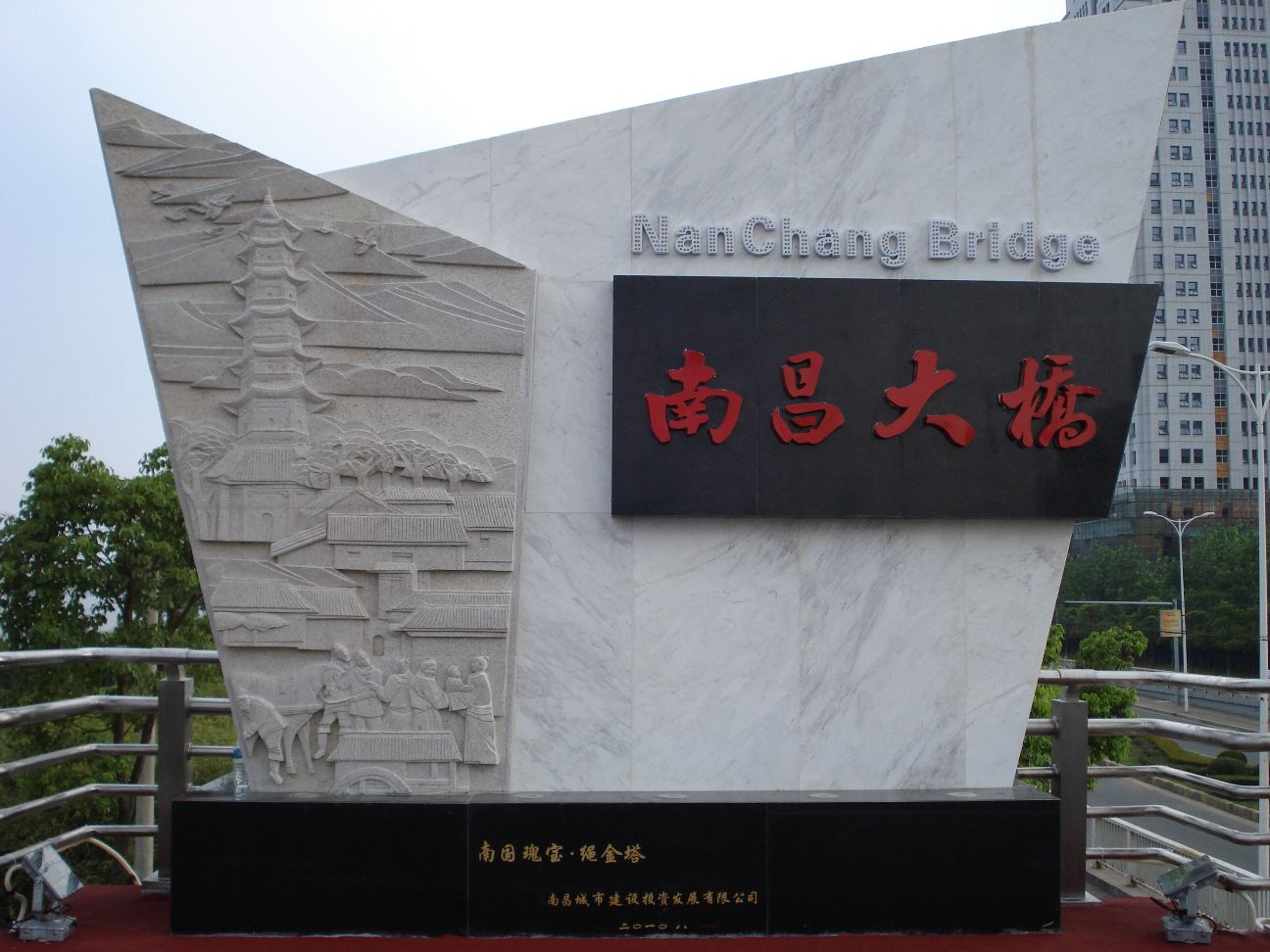 ����ᡤ(�й���½)��֤���ƻ���