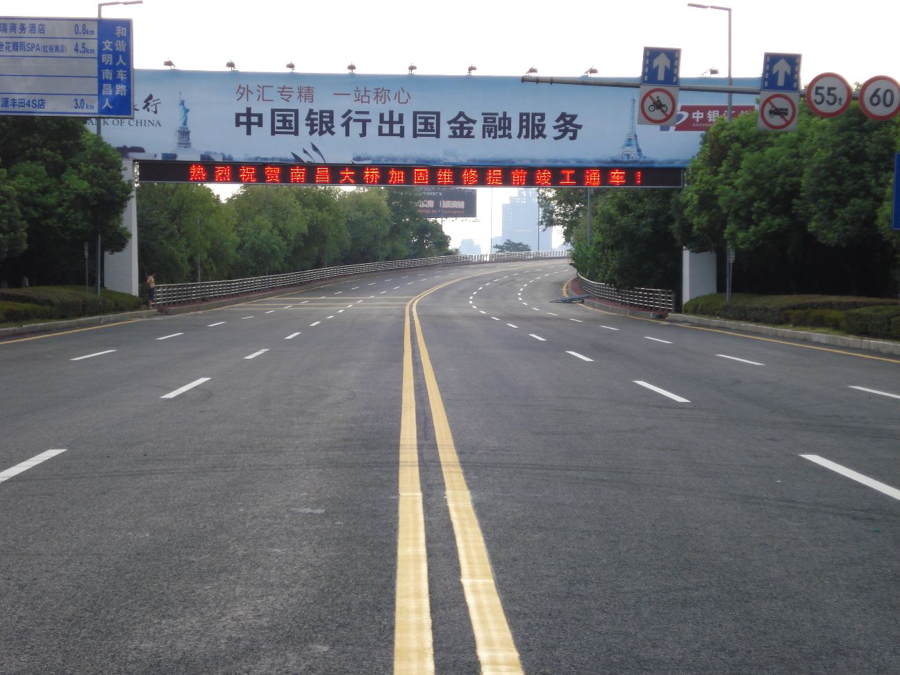 ����ᡤ(�й���½)��֤���ƻ���