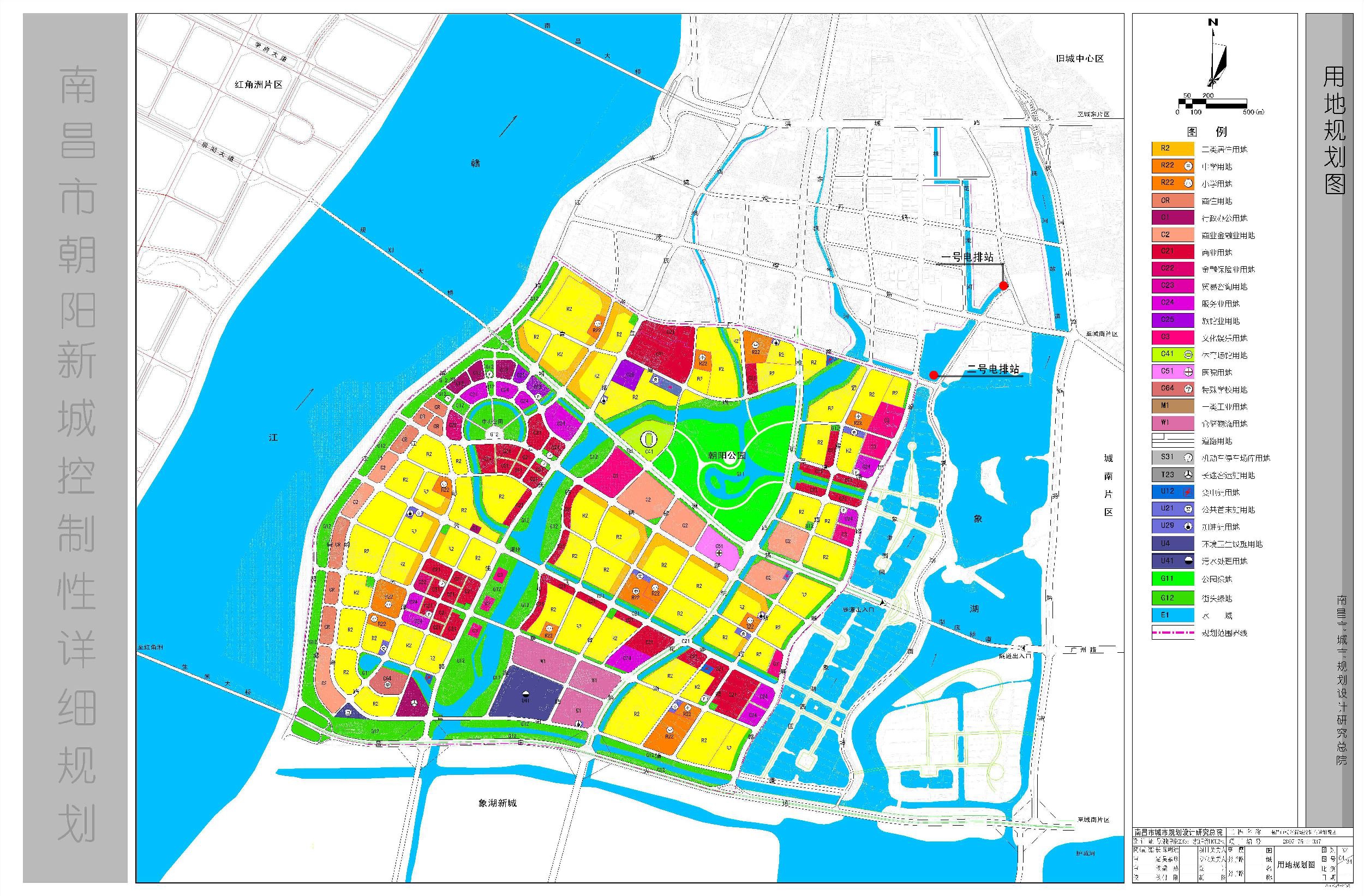 ����ᡤ(�й���½)��֤���ƻ���