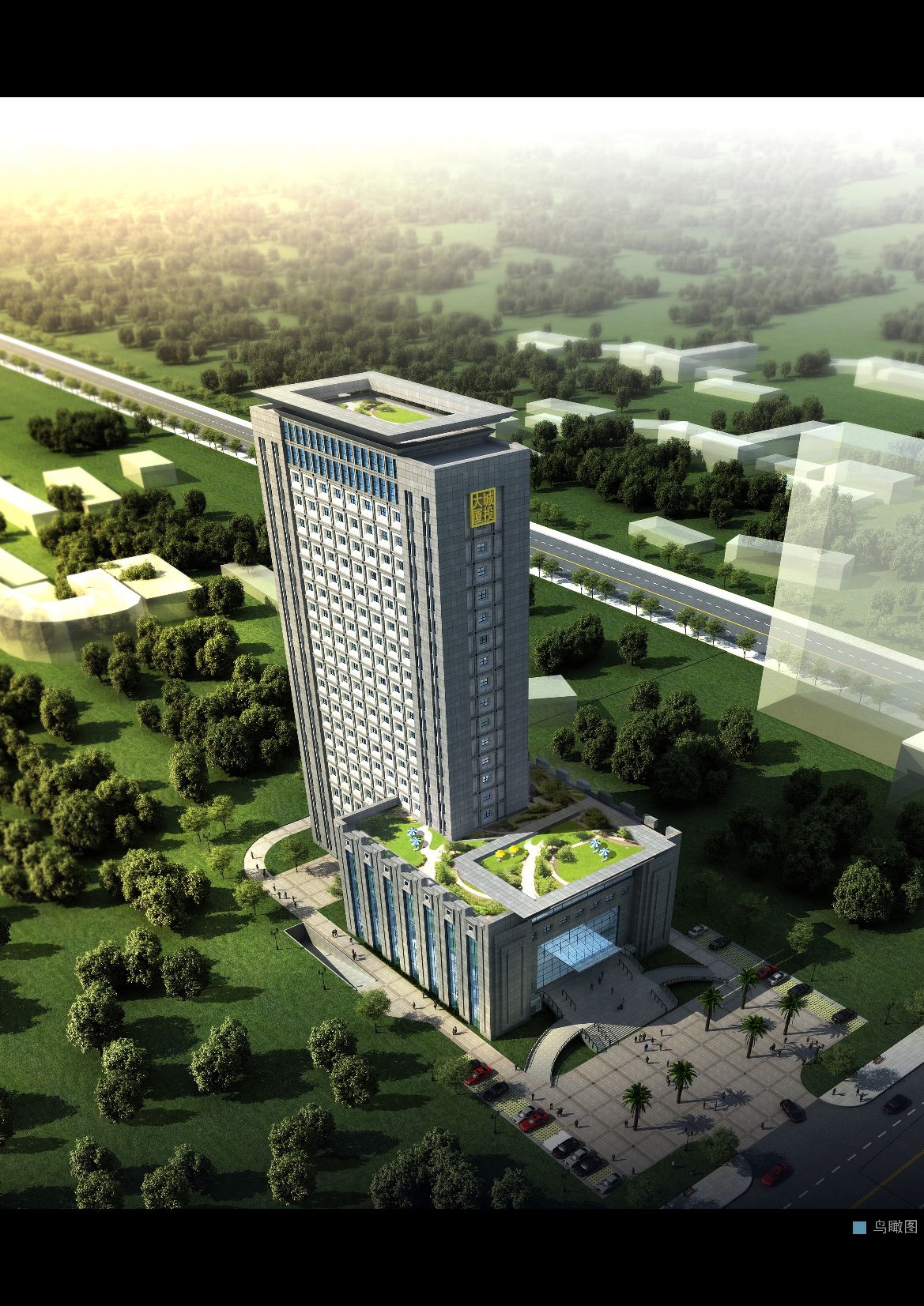 ����ᡤ(�й���½)��֤���ƻ���