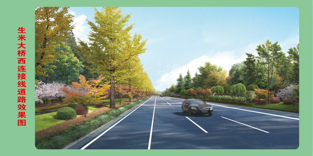 ����ᡤ(�й���½)��֤���ƻ���