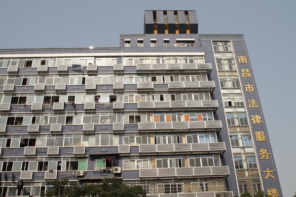 ����ᡤ(�й���½)��֤���ƻ���