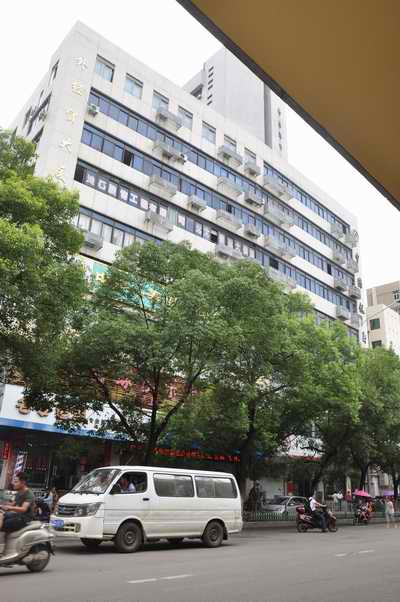 ����ᡤ(�й���½)��֤���ƻ���