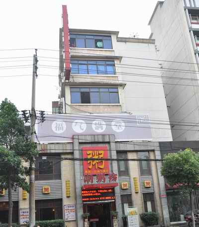 ����ᡤ(�й���½)��֤���ƻ���