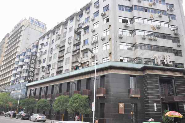 ����ᡤ(�й���½)��֤���ƻ���