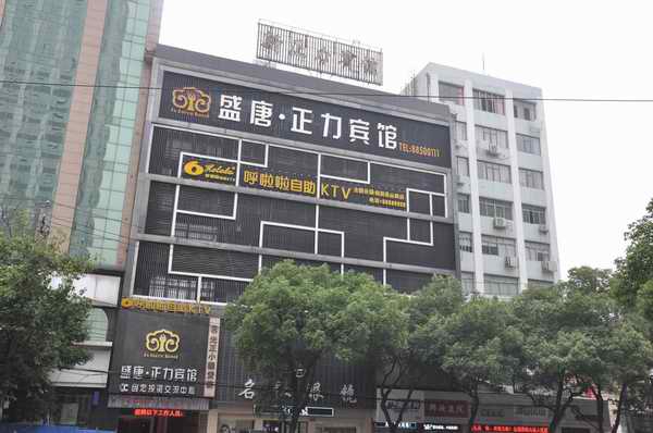 ����ᡤ(�й���½)��֤���ƻ���