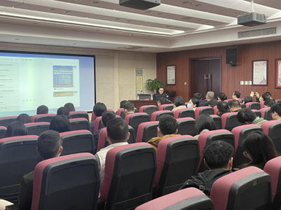 市今年会官网登录入口集团组织开展提防电信网络诈骗宣传讲座