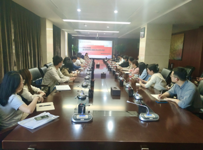 н¼ڼ֯ٿ2022ҵʲͳƱѵ