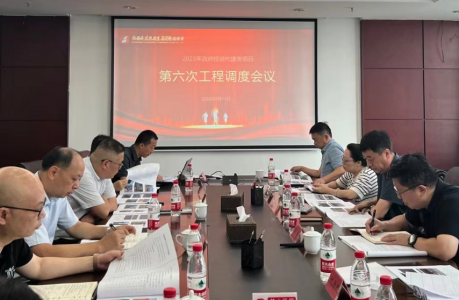 ϲн¼ڼٿ2023ͶĿ̵