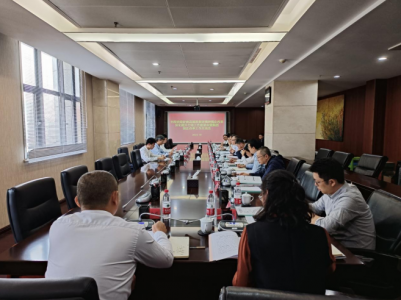 ϲйίԱ־ϲн¼ڼŹˢж