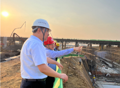 ŵίǡ³Ϳƽڸ߼ ʩһ߾е