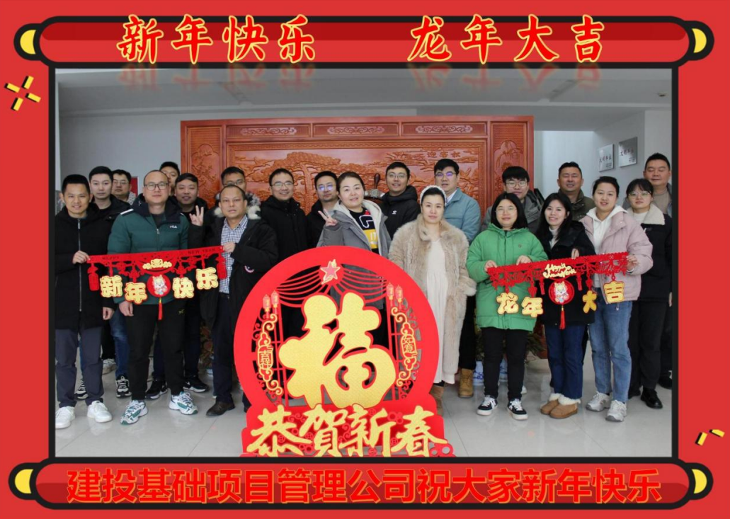 1707449198654901.png image.png