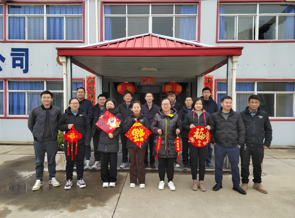 1707449367560267.png image.png