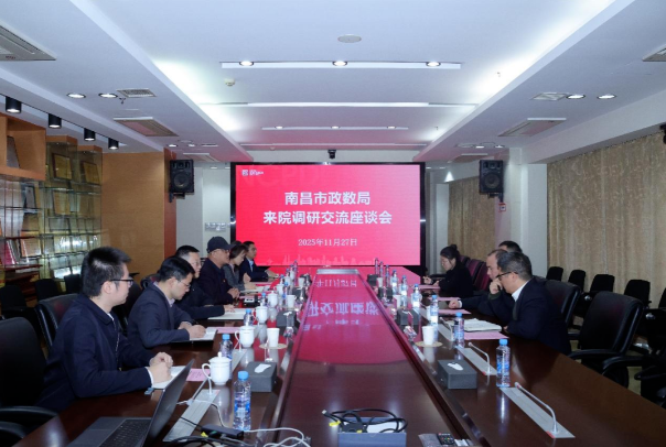 1764644816143379.png image.png