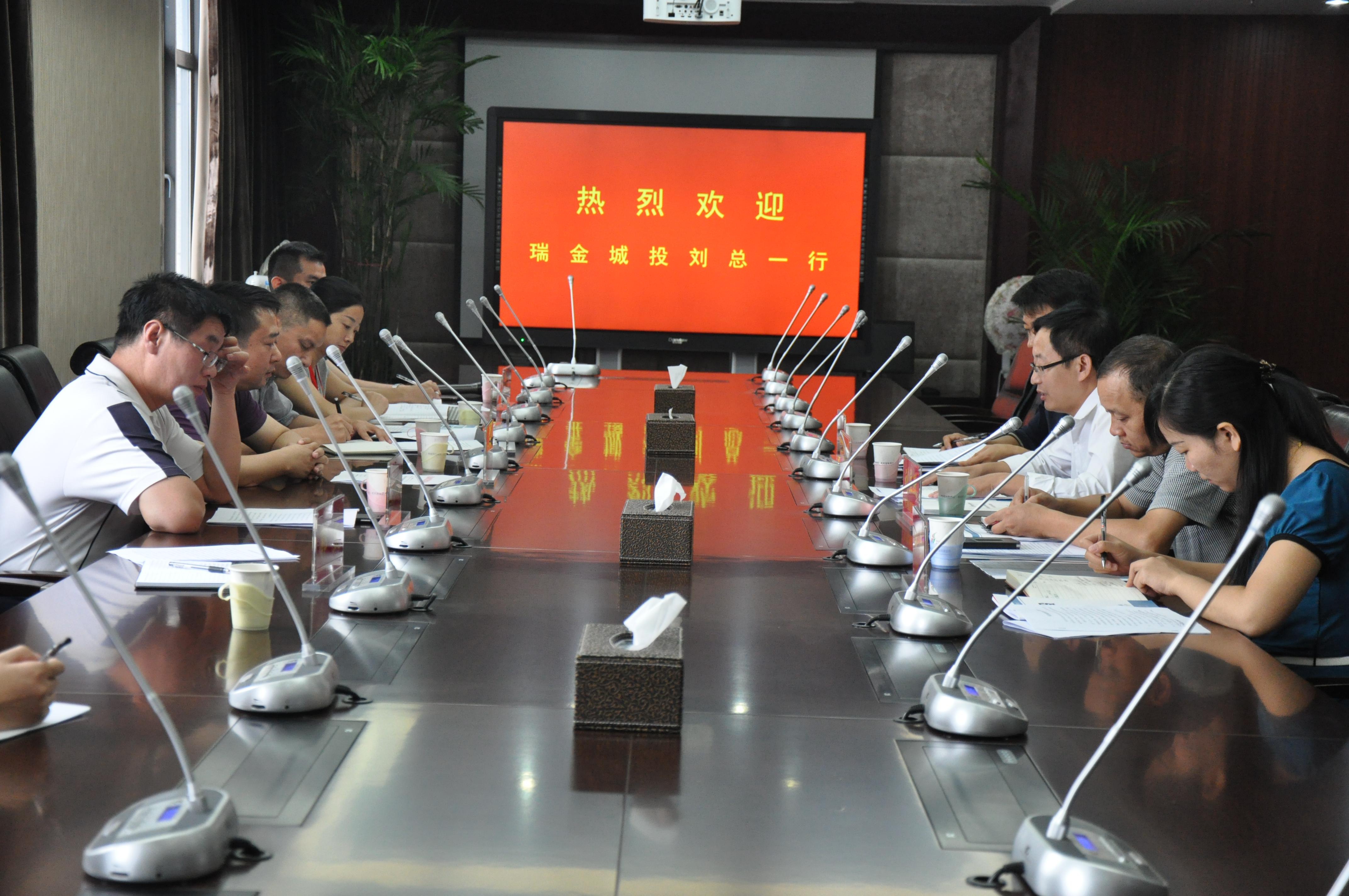 ϲͶӭֵܵλ 𻪸ͶְԱϲͶ