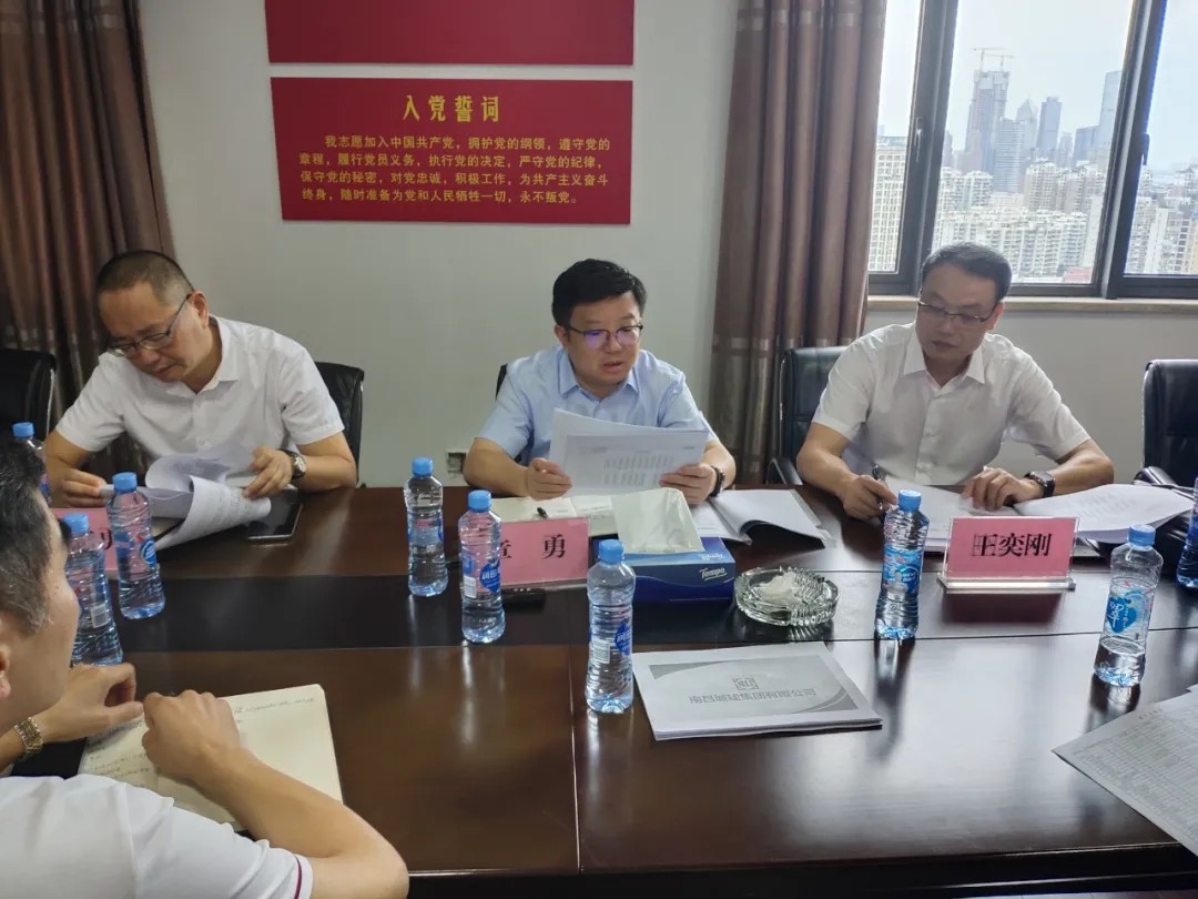 ϲͶ˾˾µǽšʲ˾ȵλ