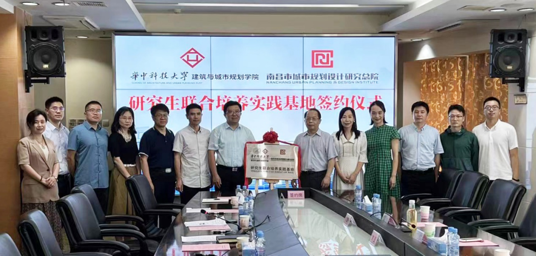 ³ϯгǹԺ뻪пƴ޽ѧԺоŽʵǩԼʽ